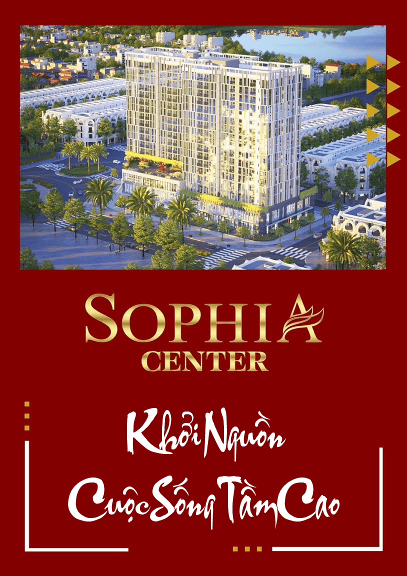 Sophia Center